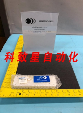 工业配件E17091270 INSULATOR FARADAY BASE 175839