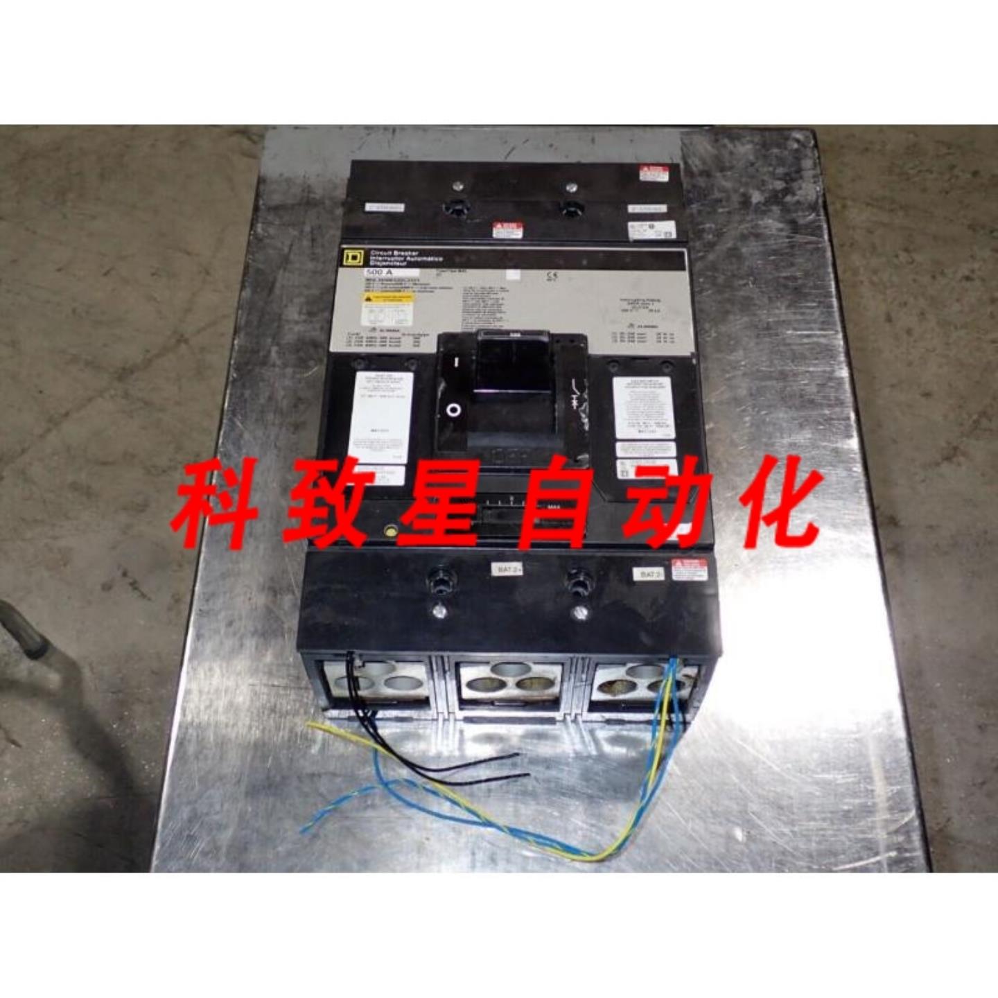 工业配件MHL3650032DC2351 500安培 500伏直流断路器分流器+辅
