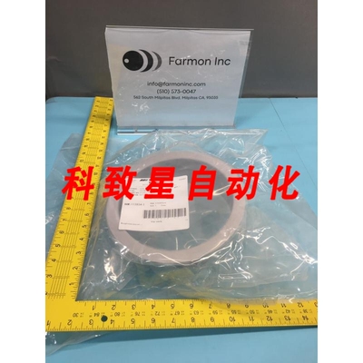 工业配件D123611-A GATE VALVE SPACER SHIELD AL 129497