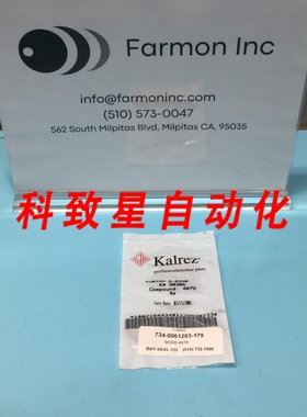 工业配件KALREZ CUSTOM O-RING K#90306 COMPOUND:4079 2-90306 7
