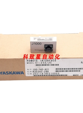 工业配件SI-232JC远程接口选项J1000系列驱动器RS-232C