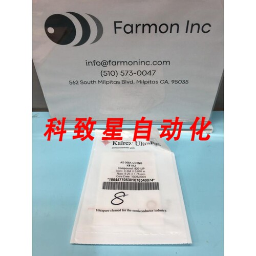 工业配件KALREZ AS-568A O-RING K#012 COMPOUND:8201UP 2-012 AS