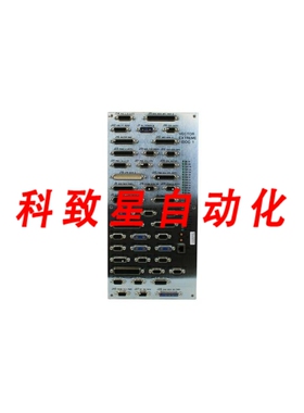 工业配件VECTOR EXTREME EIOC 1 61-38481