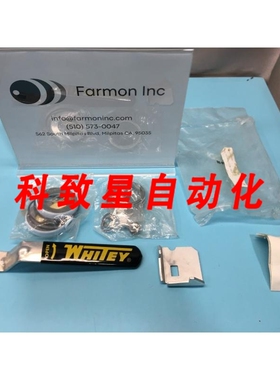 工业配件WHITEY 50-110109A03 SEAL KIT ISOLATION VALVE 182402