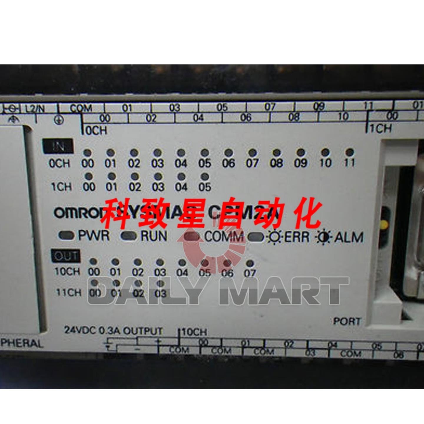 工业配件CPM2A0CDR-A 微程序控制器 30 个 IO 点
