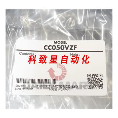工业配件CC050VZF 线