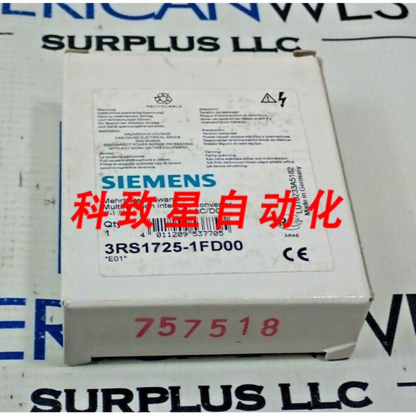 工业配件3RS1725-1FD00接口转换器24V