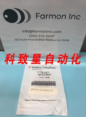 工业配件KALREZ AS-568A O-RING K#010 COMPOUND:8201UP 2-010 AS