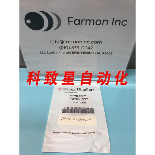 工业配件KALREZ AS-568A O-RING K#010 COMPOUND:8201UP 2-010 AS