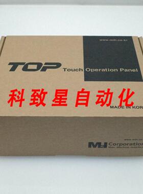 工业配件M2I TOPRW1000WD TOP触摸操作面板 102英寸 TFT