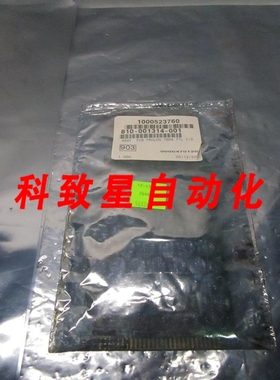 工业配件LAM 810-001314-001 PCB PROLOG 7604 TTL I/O CARD 1052