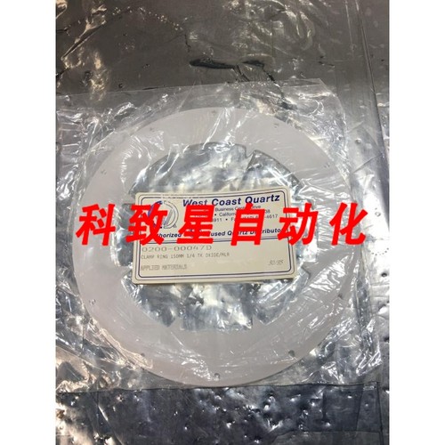工业配件AMAT 0200-00047 RING CLAMPING MLR 150MM 1/4 THK P500