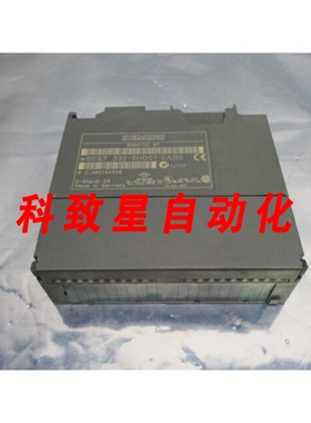 工业配件6ES7 DIGITAL OUTPUT MODULE 332-5DH01-0AB0 102275
