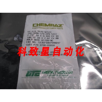 工业配件9170-SC513 O-RING AS-568A-170 CPD 513 AMAT 3700-0181