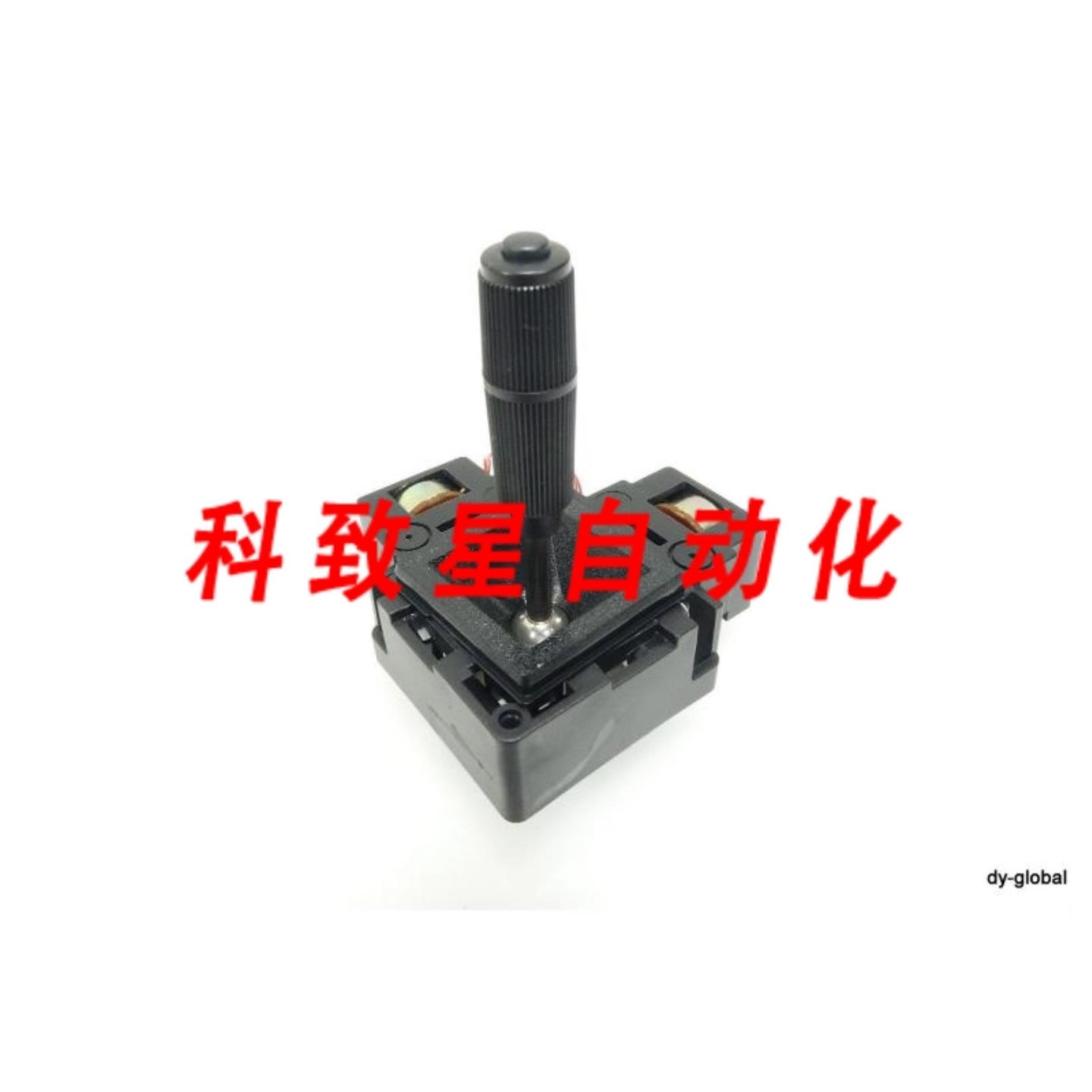 工业配件ROTAC S2000G1J控制器操纵杆