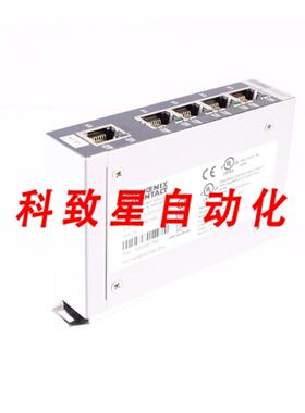 工业配件FL SWITCH SFN 5GT 2891444