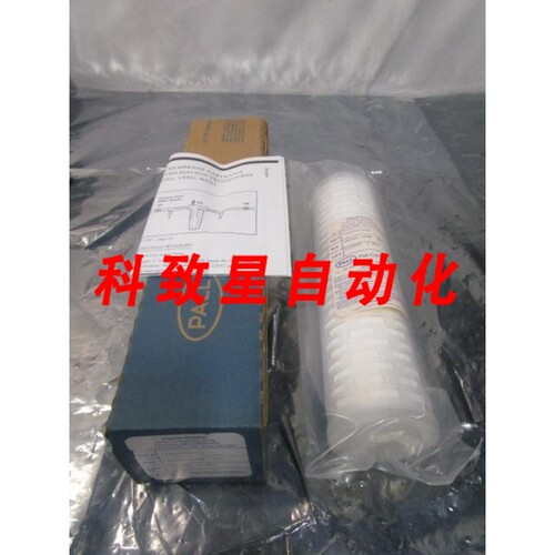 工业配件PALL FILTERITE DIVISON T93011276010 EBC450-10M3F 300