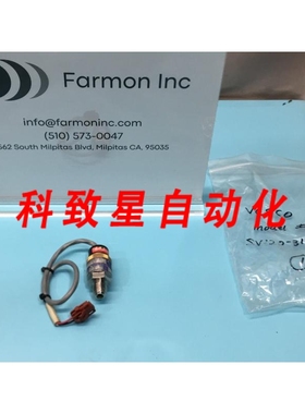 工业配件WSV1201W3/5911-1 SW VAC 1/2 ATM 15 DECR NON-ADJUSTAB