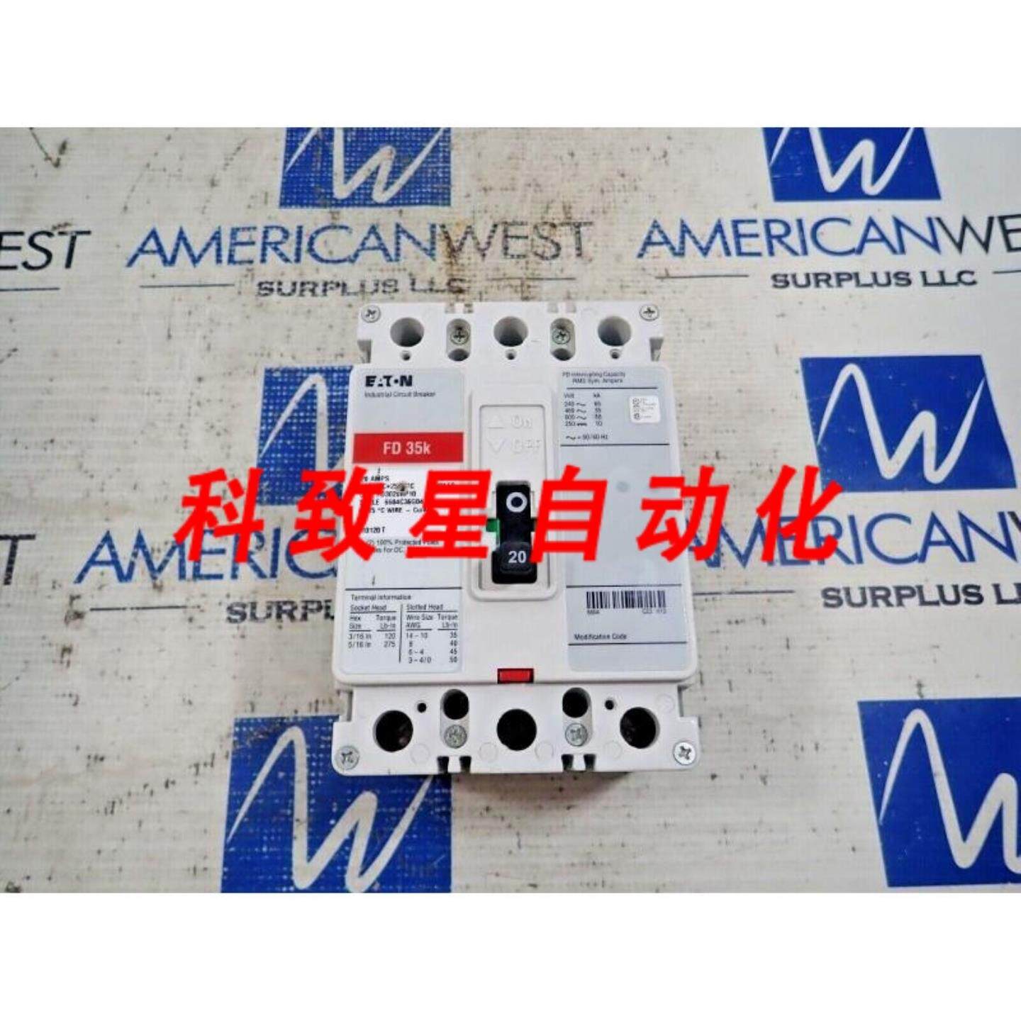 工业配件FD3020 20安培 3极600V FD 35K 480V 式断路器