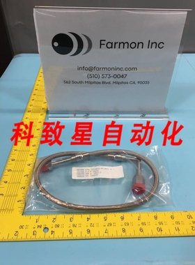 工业配件DRYTEK 2300632 GASLINE HOSE 130017