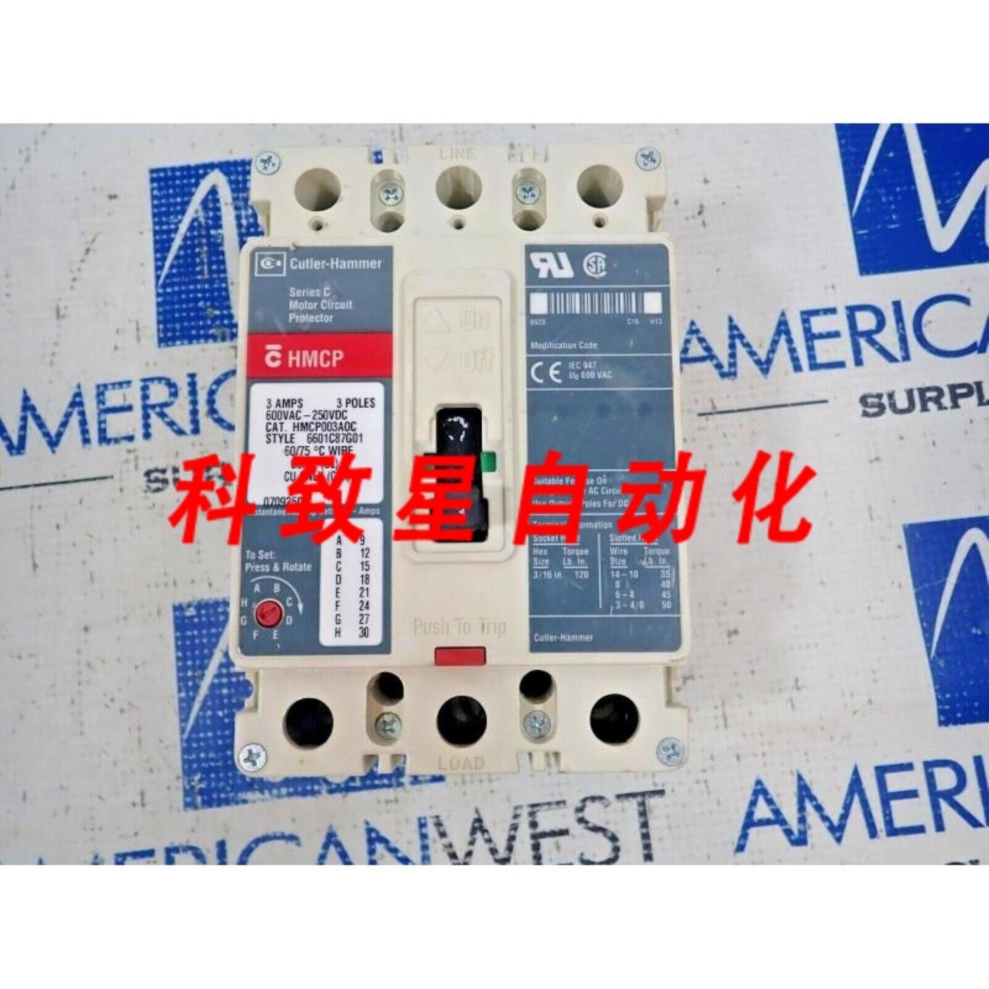 工业配件HMCP003A0C 3极600VAC250VDC3A电机电路器