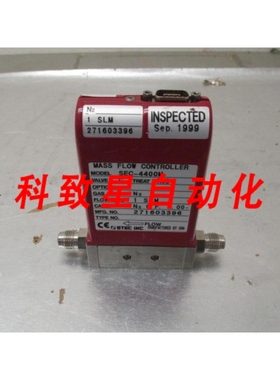 工业配件STEC SEC-4400 MFC SEC-4400M N2 1 SLM 325151
