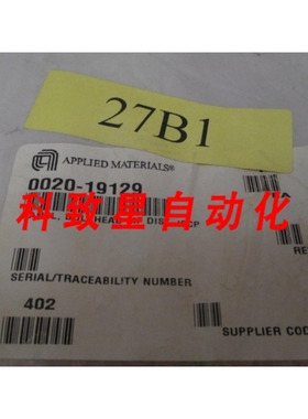 工业配件AMAT 0020-19129 PANEL BULKHEAD MF DIST ICEP