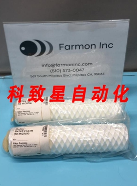 工业配件EP-DPPPL WATER FILTER 50 167913