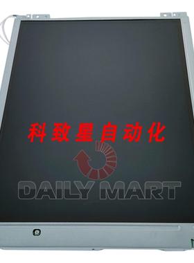 工业配件LG LP104V1 液晶显示屏 104 英寸