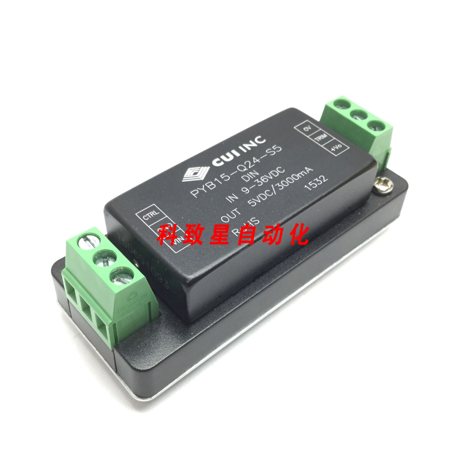 工业配件CUI PYB15-Q24-S5电源输入9-36VDC输出5VDC3000MA