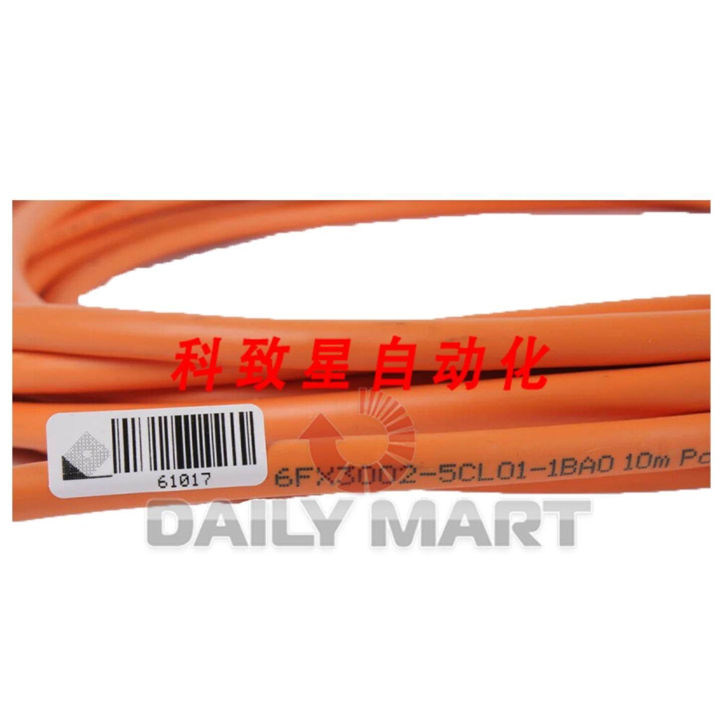 工业配件6FX3002-5CL01-1BA0 PLC电源线 V70V90 S-1FL6