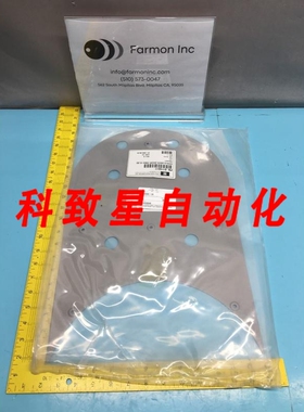 工业配件TEL D119017 DOOR SHIELD RMX-12 151423
