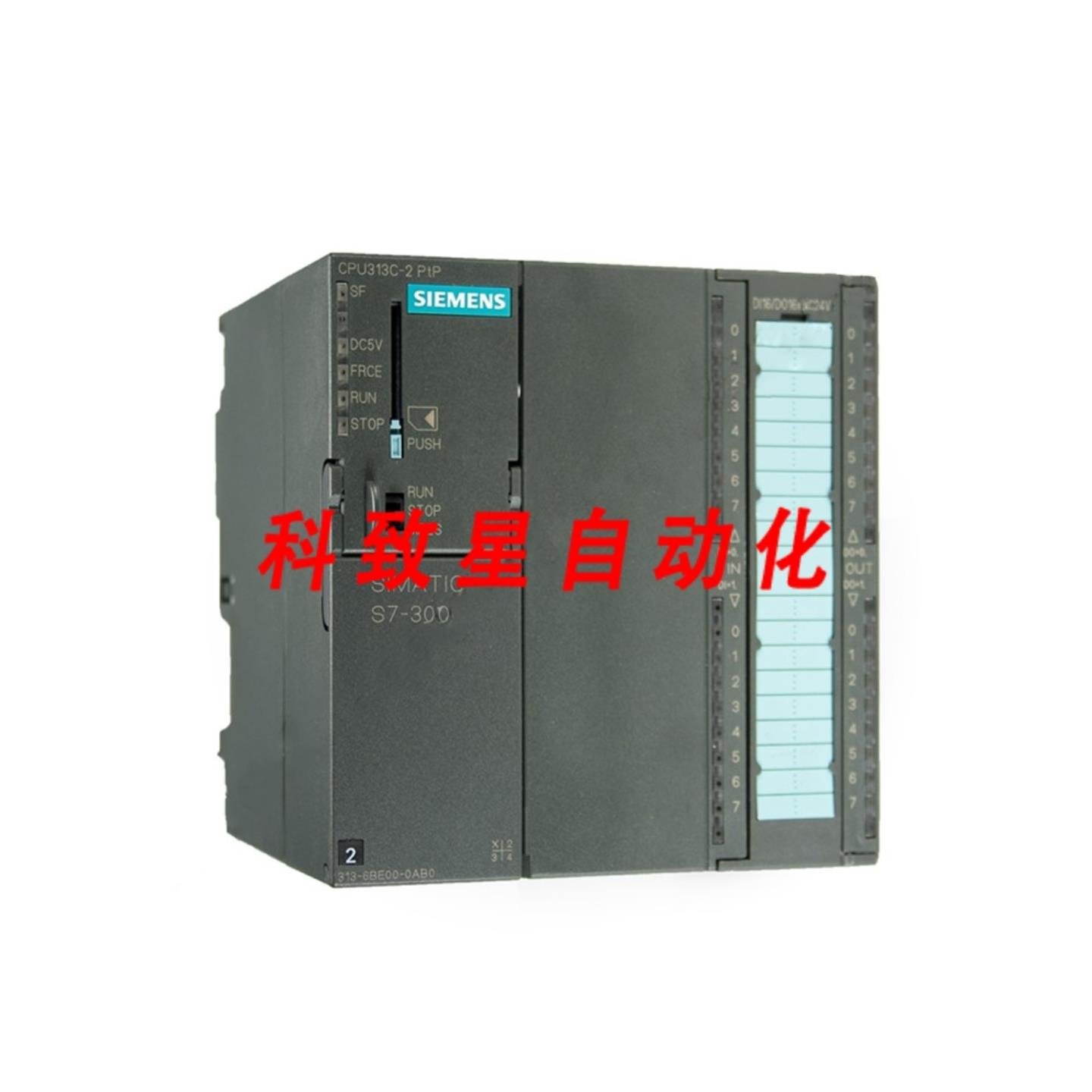 工业配件6ES7313-6BE00-0AB0