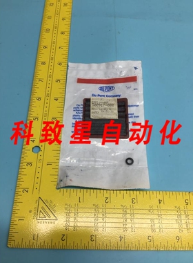 工业配件KALREZ AS-568A O-RING K#000008 COMPOUND:4079 2-00000