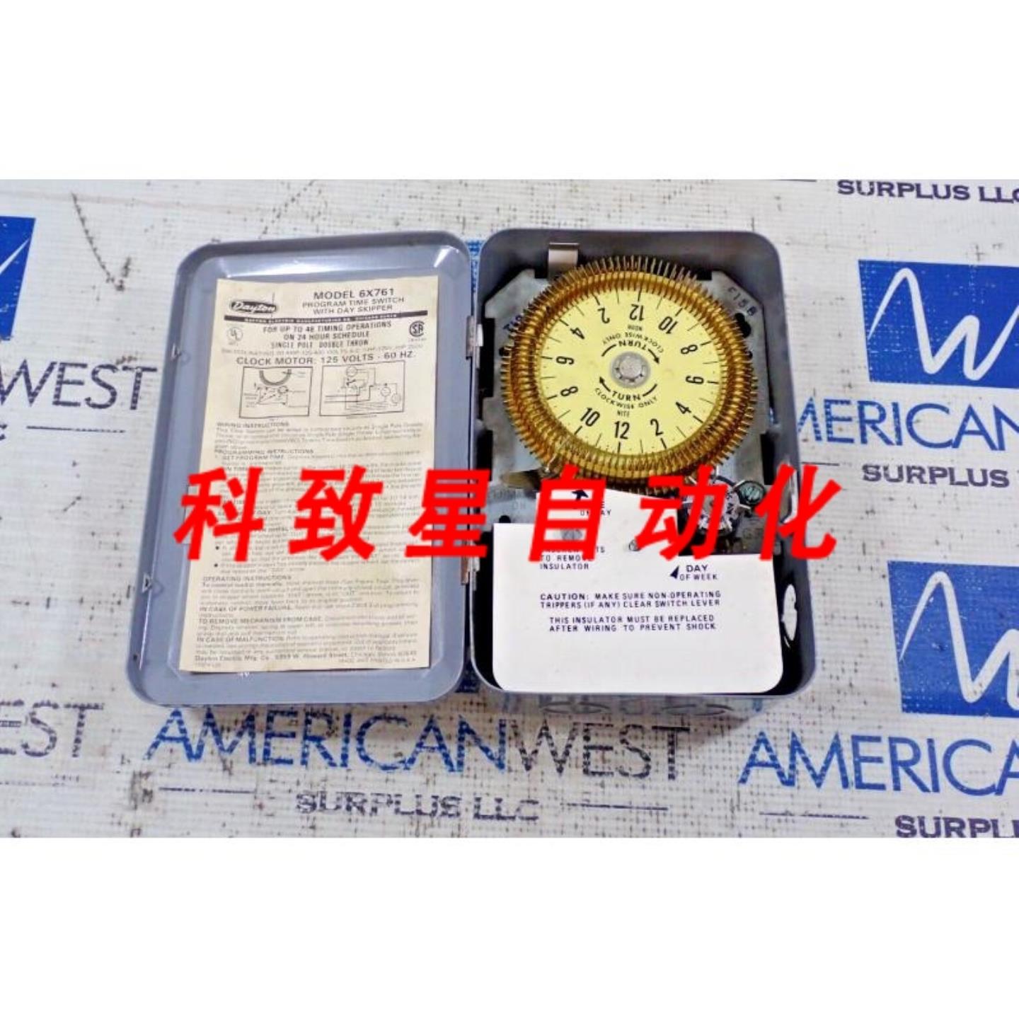 工业配件6X761定时开关带日期跳转功能 125V 20A单极