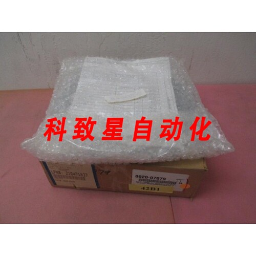 工业配件AMAT 0020-07079 PLATE THRUST ROT HEAD R6.0 ECP 300MM