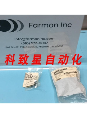 工业配件LAM 715-006160-001 PIVOT ARM 715-6160-1 183368