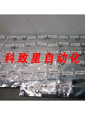 工业配件HPS 100312701 SEAL CENTER RING ASSEMBLY NW16 S/V 101