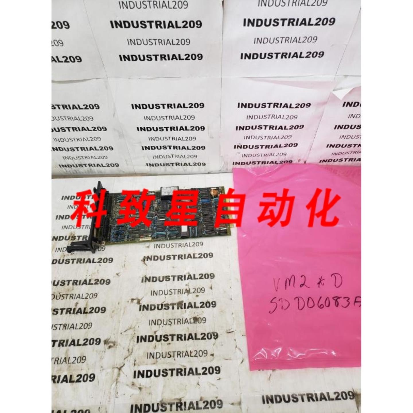 工业配件VM2 D S9212AQ-0板