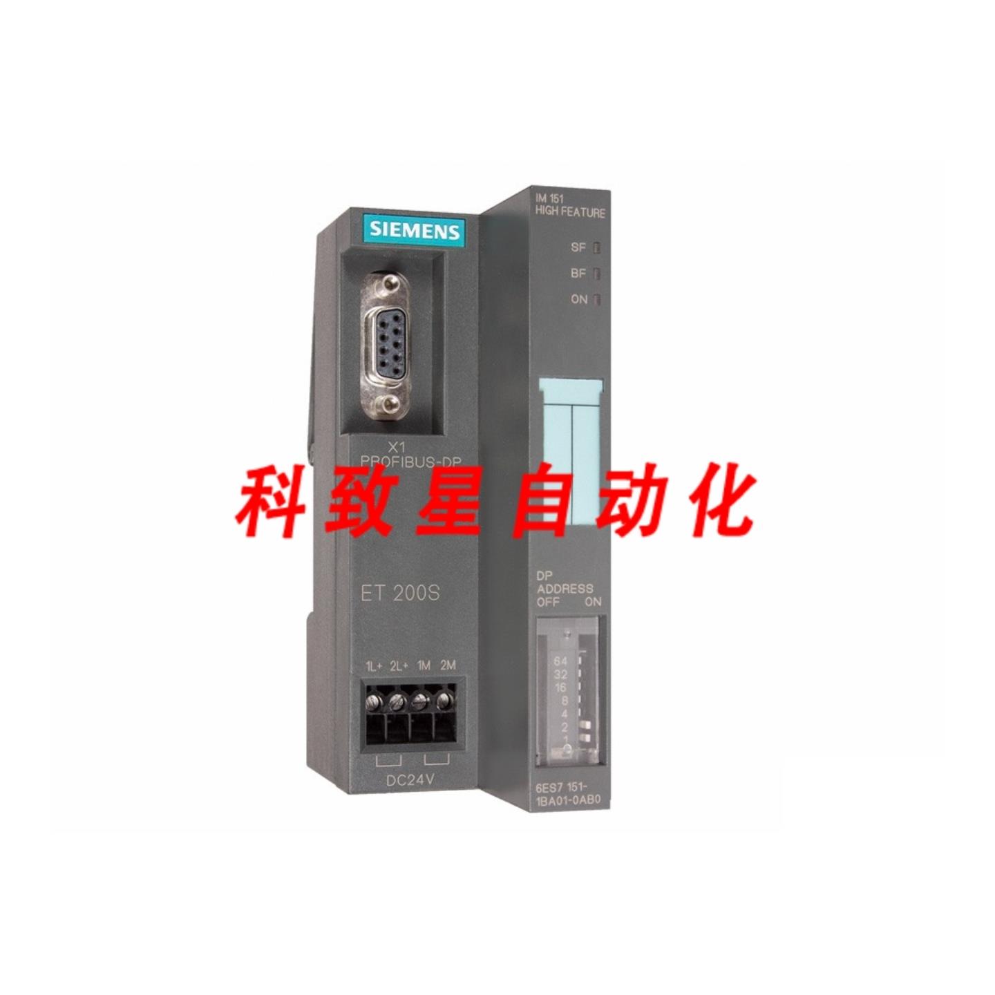 工业配件6ES7151-1BA01-0AB0