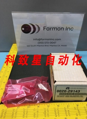 工业配件AMAT 00209143 CUP OUTER RIGID COIL SUPPORT SST VECT