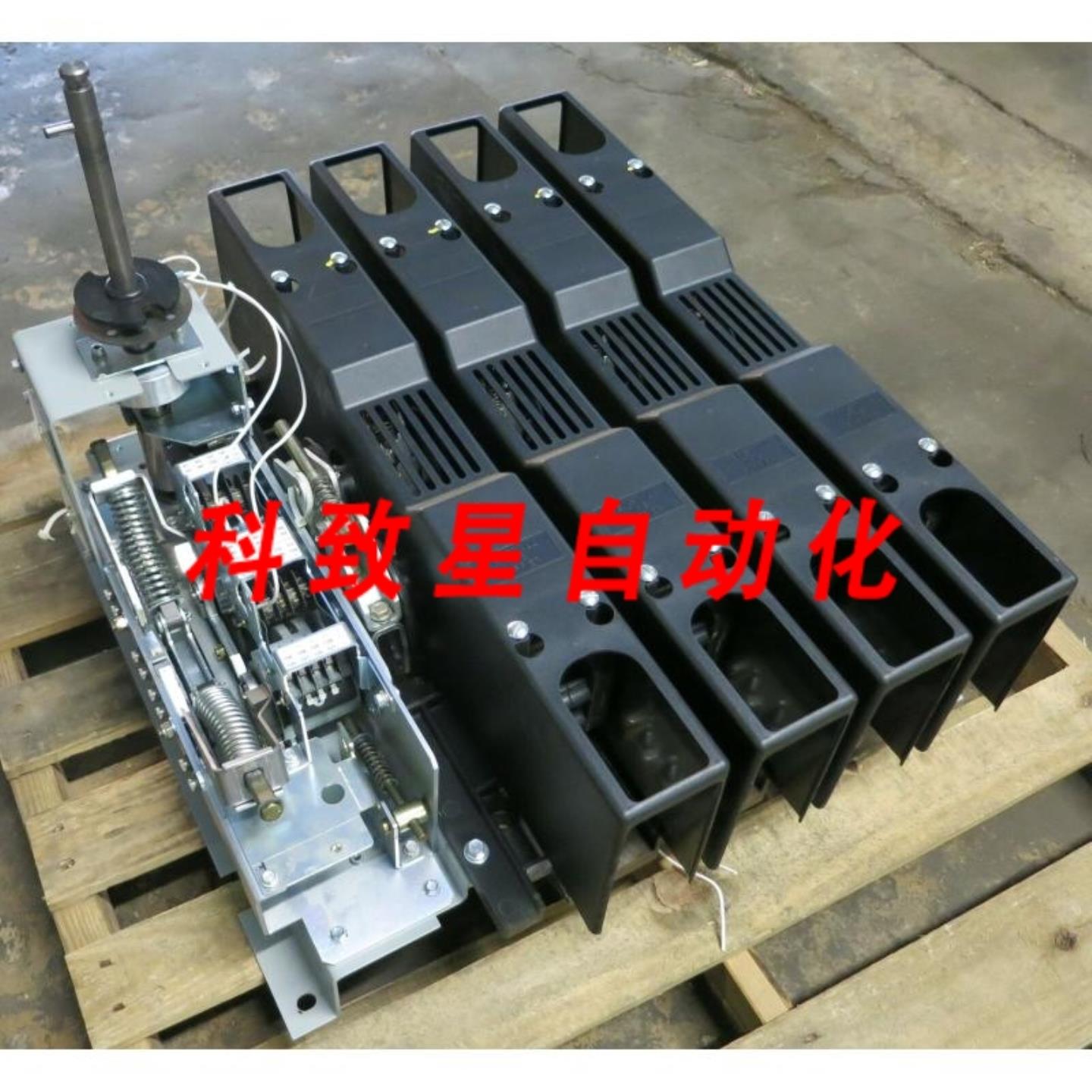 工业配件H07ATBC31000N5XC 1000安培 480V 4W 7000系列隔离开关 1