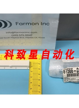 工业配件61566-01 NOZZLE TRIPPLE DISPENSE 300M ECLIPSE NOZZLE