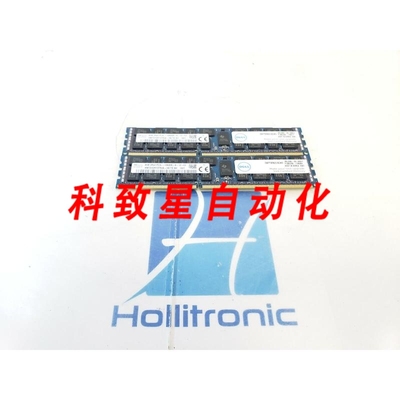 工业配件2件 8GB DDR3-1333MHZ 2RX4 PC3L 10600R ECC RDIMM HM