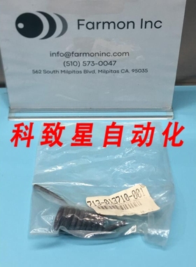 工业配件713-013710-001 COIL VACUUM SHUTTLE ARM 4600 173713