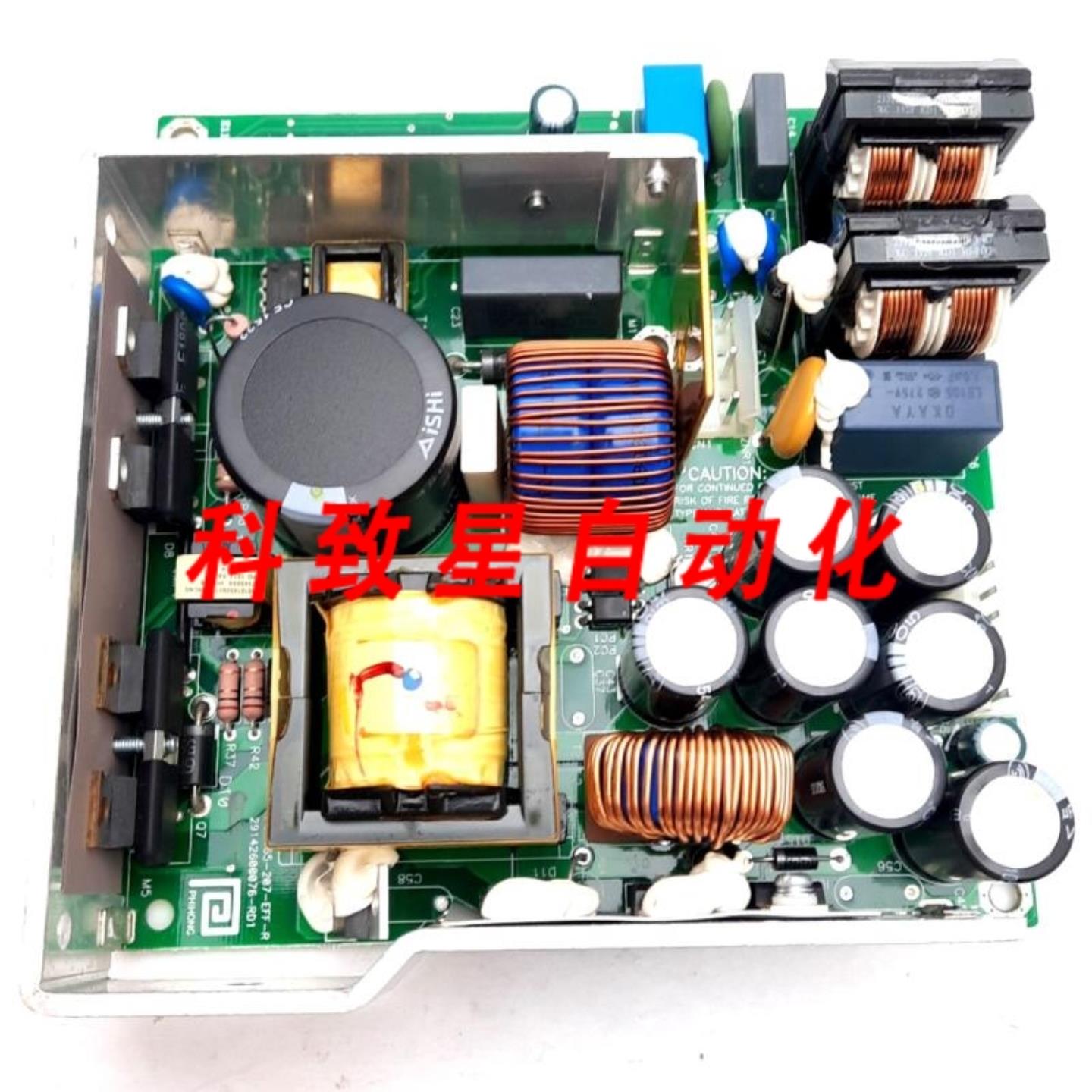 工业配件CAB PSM165-207-EFF-R电源 100-240VAC25A输入 2438VDC