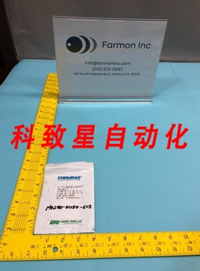 工业配件M024001180SC513 O-RING CPD 513 M0240-01180-513 15069