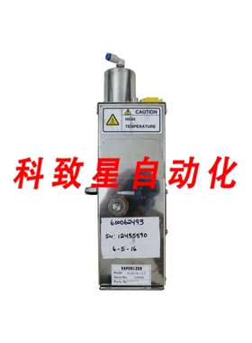 工业配件CO 电磁驱动汽化器 VU-425 HTB/OCTANE VU-425-FA-1-0