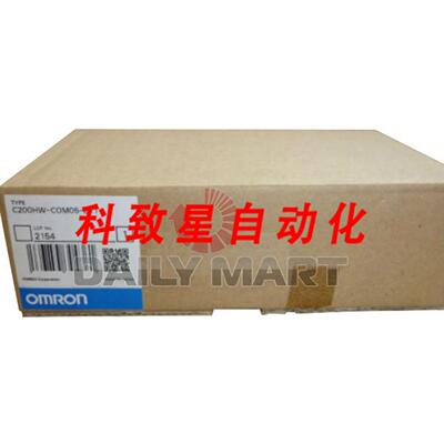 工业配件C200HW-COM05-EV1 C200HWCOM05EV1