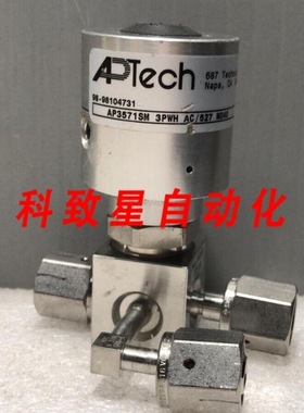 工业配件AP3571SM 3PW AC/527 M040隔膜阀